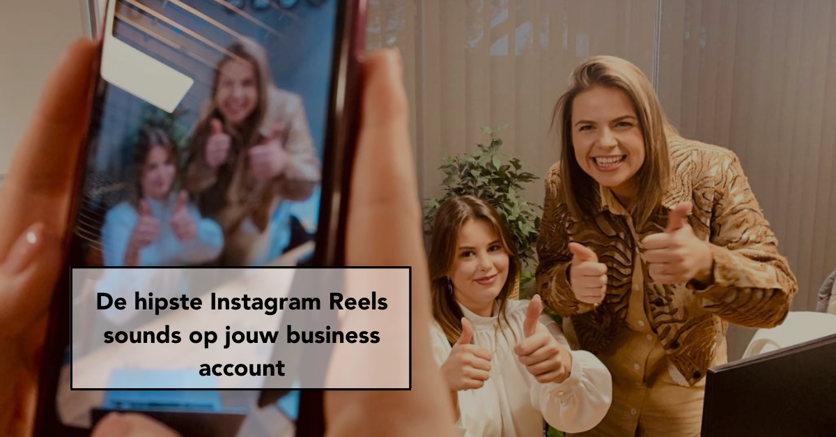 Instagram Reels